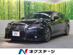 GS GS450h Fスポーツの中古車画像