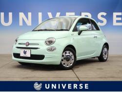 500 ツインエア ポップの中古車画像