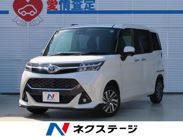 トヨタ タンク カスタムg 4km 神奈川県 541 の中古車詳細 神奈川県の横浜港北インター店 新車 中古車の ネクステージ トヨタ タンク カスタムg 4km 神奈川県 541 の中古車詳細 神奈川県の横浜港北インター店 新車 中古車の ネクステージ