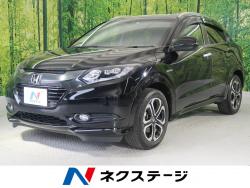 ヴェゼル ハイブリッドZの中古車画像