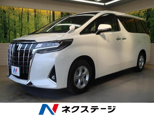 トヨタ アルファード ２ ５ｘ 10km 309 9万円 愛知県 572 の中古車詳細 愛知県の刈谷店 Suv Land