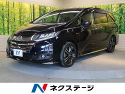 オデッセイハイブリッド ハイブリッドアブソルート・ホンダセンシングEXパッケージの中古車画像