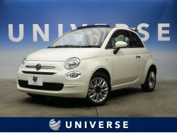 500C 1.2 ポップの中古車画像