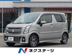 ワゴンRスティングレー ハイブリッドX リミテッドの中古車画像