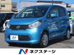 デイズ Jの中古車画像