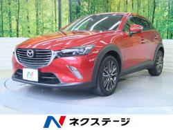 CX-3 XD ツーリングの中古車画像