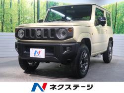 ジムニー XCの中古車画像