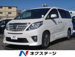 アルファード 240S タイプゴールドⅡの中古車画像