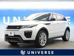 レンジローバーイヴォーク HSEダイナミックの中古車画像