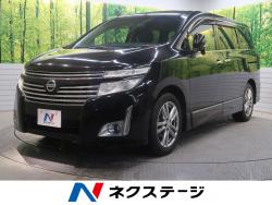 エルグランド 250ハイウェイスターの中古車画像