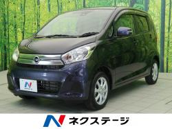 デイズ Xの中古車画像