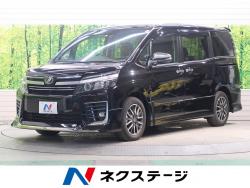 ヴォクシー ZS 煌Ⅱの中古車画像