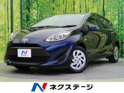 アクア Sスタイルブラックの中古車画像