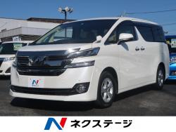 ヴェルファイア 2.5Xの中古車画像
