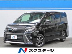 ヴォクシー ZSの中古車画像