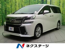 ヴェルファイア 2.5Zの中古車画像