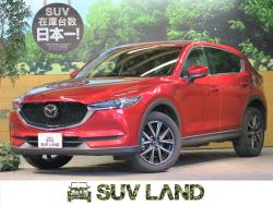 CX-5 XD Lパッケージの中古車画像