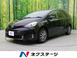 プリウスα Sの中古車画像