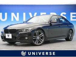 3シリーズ 318i Mスポーツ エディションシャドーの中古車画像