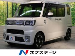 ウェイク Gターボ レジャーエディションSAⅡの中古車画像