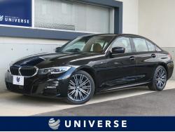 3シリーズ 320i Mスポーツ ハイラインパッケージの中古車画像