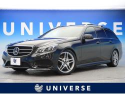 Eクラスステーションワゴン E250 ステーションワゴン アバンギャルドの中古車画像