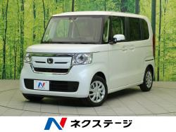 N-BOX Gホンダセンシングの中古車画像