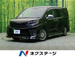 ヴォクシー ハイブリッドZS 煌Ⅱの中古車画像