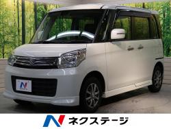 スペーシア Xリミテッドの中古車画像