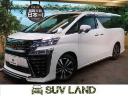 ヴェルファイア 2.5Z Gエディションの中古車画像