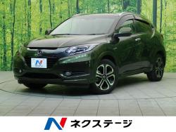 ヴェゼル ハイブリッドZの中古車画像