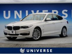 3シリーズ 320iグランツーリスモ ラグジュアリーの中古車画像