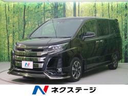 ノア Si ダブルバイビーの中古車画像