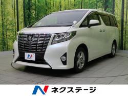 アルファード 2.5Xの中古車画像