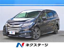 オデッセイ アブソルート・EXの中古車画像