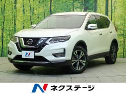 エクストレイル 20Xの中古車画像