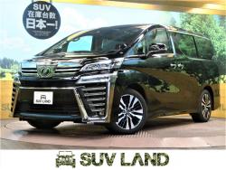 ヴェルファイア 2.5Z Gエディションの中古車画像