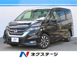セレナ ハイウェイスターの中古車画像