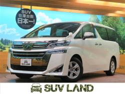 ヴェルファイア 2.5Xの中古車画像
