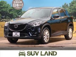 CX-5 XDの中古車画像