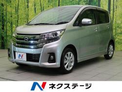 デイズ ハイウェイスター Xの中古車画像