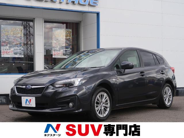 スバル インプレッサスポーツ １ ６ｉ ｌアイサイト 3 2万km 宮城県 699 の中古車詳細 宮城県の仙台泉 Suv専門店 Suv Land