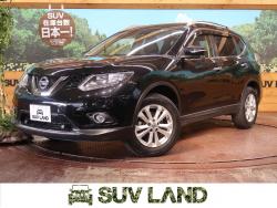 エクストレイル 20X エマージェンシーブレーキパッケージの中古車画像