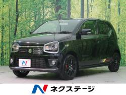 アルトワークス ベースグレードの中古車画像