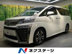 ヴェルファイア 2.5Z Gエディションの中古車画像