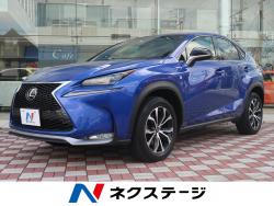 NX NX200t Fスポーツの中古車画像