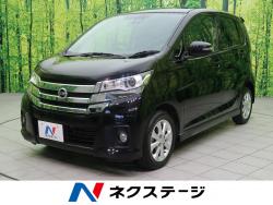 デイズ ハイウェイスター Xの中古車画像
