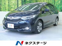 シャトル ハイブリッドXの中古車画像