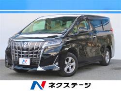 アルファード 2.5Xの中古車画像