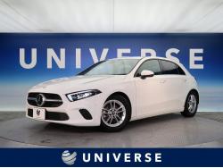 Aクラス A180 スタイルの中古車画像